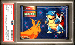 PSA 6 EX- MINT Pokemon Card Blastoise VS Dragonite 009 Topsun 1997 Green Back - Image 1