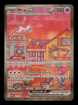 Pokemon Card Mew ex SVP 053 Promo SIR 151 UPC FA Holo EX 2023 - Image 1