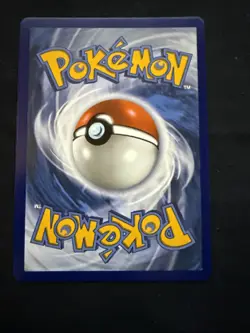Buddy-Buddy Poffin 167/132 - Pokemon TCG Mega Evolution Ultra Rare NM - Image 2