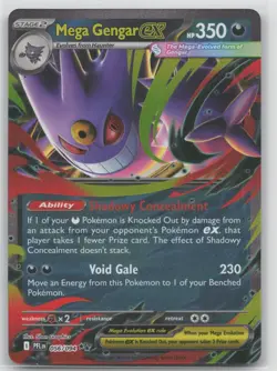 Pokemon Card Mega Gengar ex Double Rare ME02: Phantasmal Flames 056/094 - Image 1