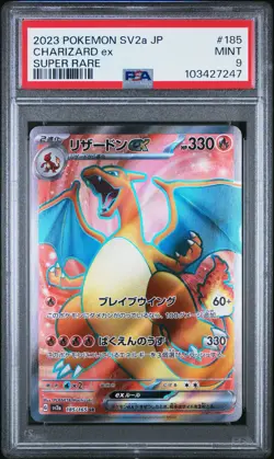 Charizard EX 185/165 -PSA 9 MINT- (SV2a 151) Super Rare Pokemon Card (Japanese) - Image 1
