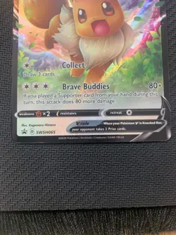 Eevee V Black Star Promo Pokemon Card SWSH065 - LP/NM - Image 3