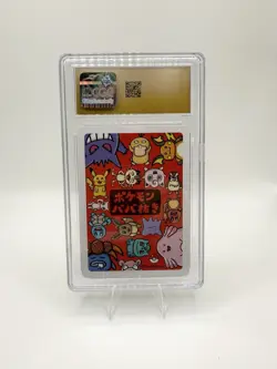 CGC 10 PRISTINE ✨ Pikachu Old Maid 2019 Japanese Pokemon Card - Image 4