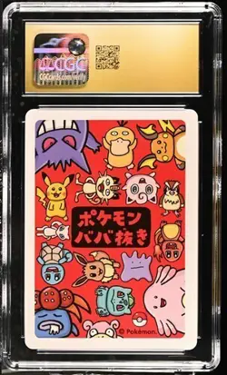 CGC 10 PRISTINE Pikachu Old Maid 2019 Japanese Pokemon Collectible Card - Image 2