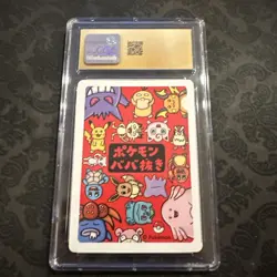 CGC 10 PRISTINE - Pikachu Old Maid 2019 Japanese Pokemon Card - Image 2