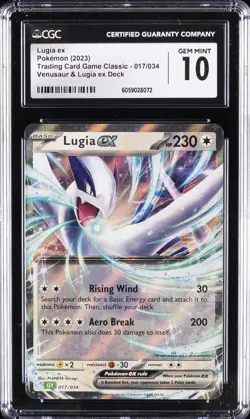 2023 POKEMON TRADING CARD GAME CLASSIC #017/034 LUGIA EX CGC 10 GEM MINT - Image 1