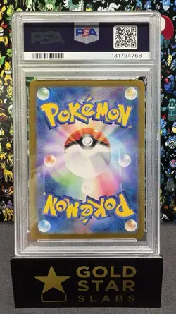 Pokemon Card Japanese PSA 10 Cynthia's Garchomp ex SV9A-Heat Wave Arena 2025 JPN - Image 2