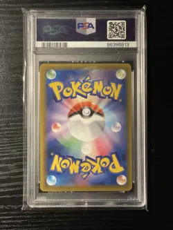 2021 POKEMON UMBREON V EEVEE HEROES 084/069 PSA 10 SR S6A JAPANESE - Image 2