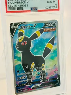 2021 POKEMON UMBREON V EEVEE HEROES 084/069 PSA 10 SR S6A JAPANESE - Image 3
