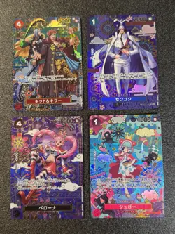 OP14 ONE PIECE CARD GAMES JAPANESE 4 SET SP (Super Parallel) - Image 1