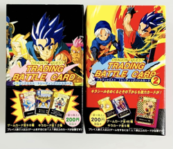 Dragon Quest Trading Battle Card 1 2 Unopen BOX Set Enix 1996 Japan - Image 1