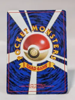 Blastoise No.009 Holo Rare Base Set Japanese Pokemon Card 1996 #3 - Image 3