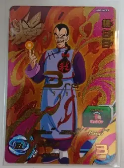 Dragon Ball Heroes card Tao pie pie UM5-MCP3 CP Japanese - Image 1