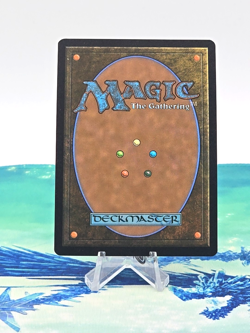 Worldsoul's Rage SHOWCASE 316 Magic the Gathering Murders at Karlov Manor MTG NM - Image 2