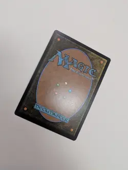 MTG - Aurora Awakener - Lorwyn Eclipsed NM/M Condition - Image 3