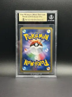 Mewtwo GX - Bgs 9.5 - Shining Legends - 082 -Pokemon - 10-10-9.5-9.5 - No Psa - Image 2