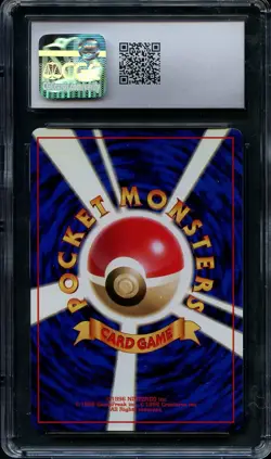 1996 Pokemon Japanese Base Set Ninetales Holo No Rarity Symbol CGC 10 GEM MINT - Image 2
