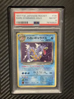 1997 PSA 8 Dark Gyarados #130 Holo Japanese Pokemon Team Rocket - Image 1