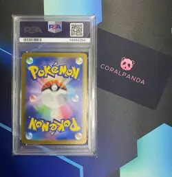 Carmine SAR 130/101 PSA 10 - Japanese Graded Pokemon Card - Image 2