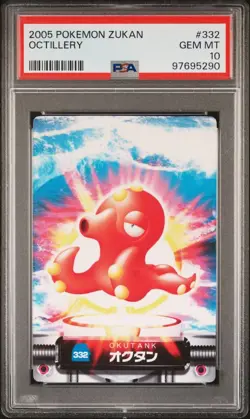 PSA 10 GEM MINT Octillery #332 Carddass Zukan Advanced Gen. Bandai Pokemon POP 1 - Image 1