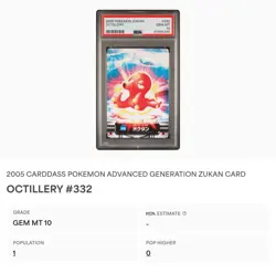 PSA 10 GEM MINT Octillery #332 Carddass Zukan Advanced Gen. Bandai Pokemon POP 1 - Image 2
