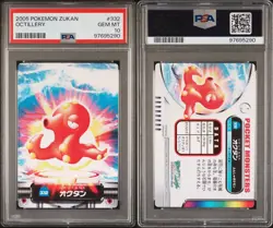 PSA 10 GEM MINT Octillery #332 Carddass Zukan Advanced Gen. Bandai Pokemon POP 1 - Image 4