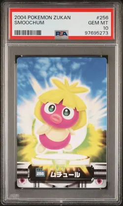 PSA 10 GEM MINT Smoochum #256 Carddass Zukan Advanced Gen. Bandai Pokemon POP 1 - Image 1