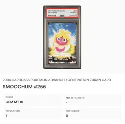 PSA 10 GEM MINT Smoochum #256 Carddass Zukan Advanced Gen. Bandai Pokemon POP 1 - Image 2