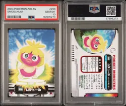 PSA 10 GEM MINT Smoochum #256 Carddass Zukan Advanced Gen. Bandai Pokemon POP 1 - Image 4