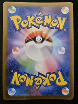Japanese Sandshrew 027/165 sv2a 151 Poke Ball Reverse Holo Pokemon TCG 2023 NM - Image 2