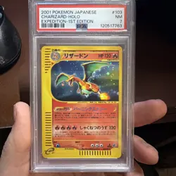 2001 POKEMON JAPANESE EXPEDITION 1ST EDITION #103 CHARIZARD-HOLO PSA 7 - Image 1