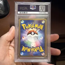2001 POKEMON JAPANESE EXPEDITION 1ST EDITION #103 CHARIZARD-HOLO PSA 7 - Image 2