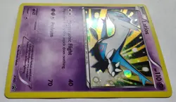 Pokemon TCG Latios Cosmos Holo Promo XY65 Black Star Promo English LP - Image 4