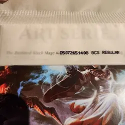 6 Art Cards MTG Final Fantasy Garland At The Chaos Shrine Scene Box Set + Easel - Image 4