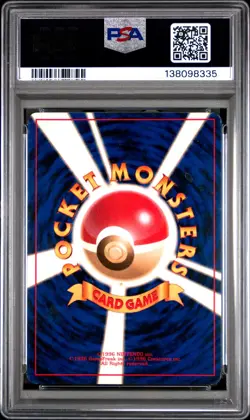 1999 POKEMON JPN GYM 2 #94 SABRINA'S GENGAR-HOLO PSA 6 - Image 2