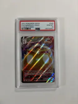 2021 POKEMON SWSH FA/CINDERACE VMAXFUSION STRIKE#045GEM MT10116733457 - Image 1