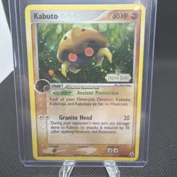 Kabuto 36/92 Legend Maker Holo Promo Stamped LP Vintage Pokemon Card 2006 - Image 1