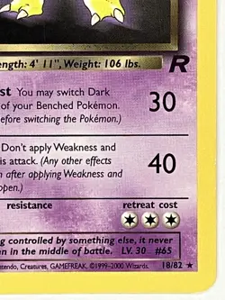 Dark Alakazam LP 18/82 1st Edition Team Rocket Pokemon TCG Regular - Image 5