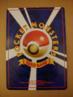 Pokemon Japanese Pocket Monsters Holo Card No. 031 Nidoqueen - Image 2