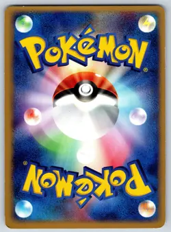 Spoink - Rulers of the Heavens 029/054 Unlimited Pokemon Card LP - Image 2