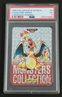 PSA 5 1997 Charizard Prism Rare Pokemon Card Bandai Carddass Japanese Vintage #6 - Image 1