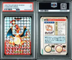 PSA 5 1997 Charizard Prism Rare Pokemon Card Bandai Carddass Japanese Vintage #6 - Image 3