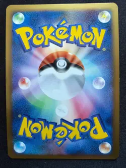 BLAZIKEN FB 019/100 PT3 BEAT OF THE FRONTIER JAPANESE POKEMON CARD TCG 1ST ED - Image 2