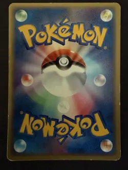 BLAZIKEN 006/019 TORCHIC DECK JAPANESE POKEMON CARD TCG MP 2003 1ST ED - Image 3