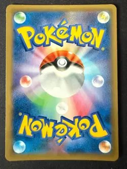 BLAZIKEN 014/096 XY3 RISING FIST JAPANESE REVERSE HOLO POKEMON CARD TCG MP 2014 - Image 3