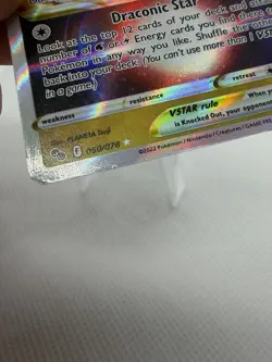 Pokemon TCG Dragonite VSTAR Holo Ultra Rare Card 050/078 Pokemon Go - Image 4