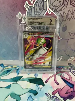 Mega Gardevoir ex SR 078/063 – Japanese M1S Mega Symphonia – BGS 9 – Pokemon TCG - Image 1
