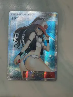 Pokemon Waifu Trainer Foil Goddess Story Waifu Card Girl Holo Anime Super - Image 1