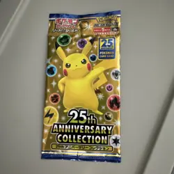[Sealed] 25th Anniversary Pokemon Card Booster Pack s8a Japanese 1 Pack - Image 1