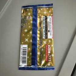 [Sealed] 25th Anniversary Pokemon Card Booster Pack s8a Japanese 1 Pack - Image 2